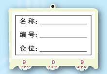 Աǩ
