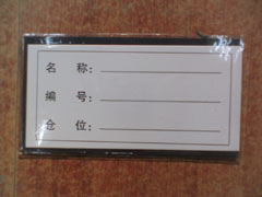 Աǩ